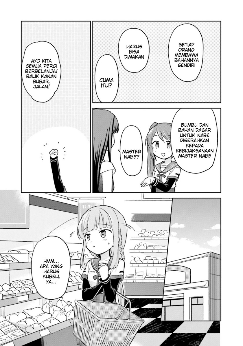 Magia Record Comic Anthology — Chapter 1, halaman 9