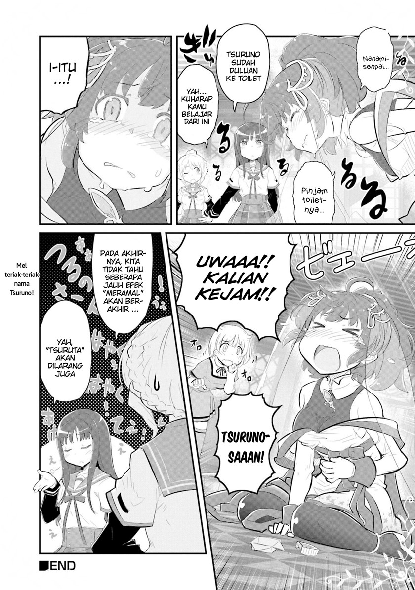 Magia Record Comic Anthology — Chapter 2, halaman 12