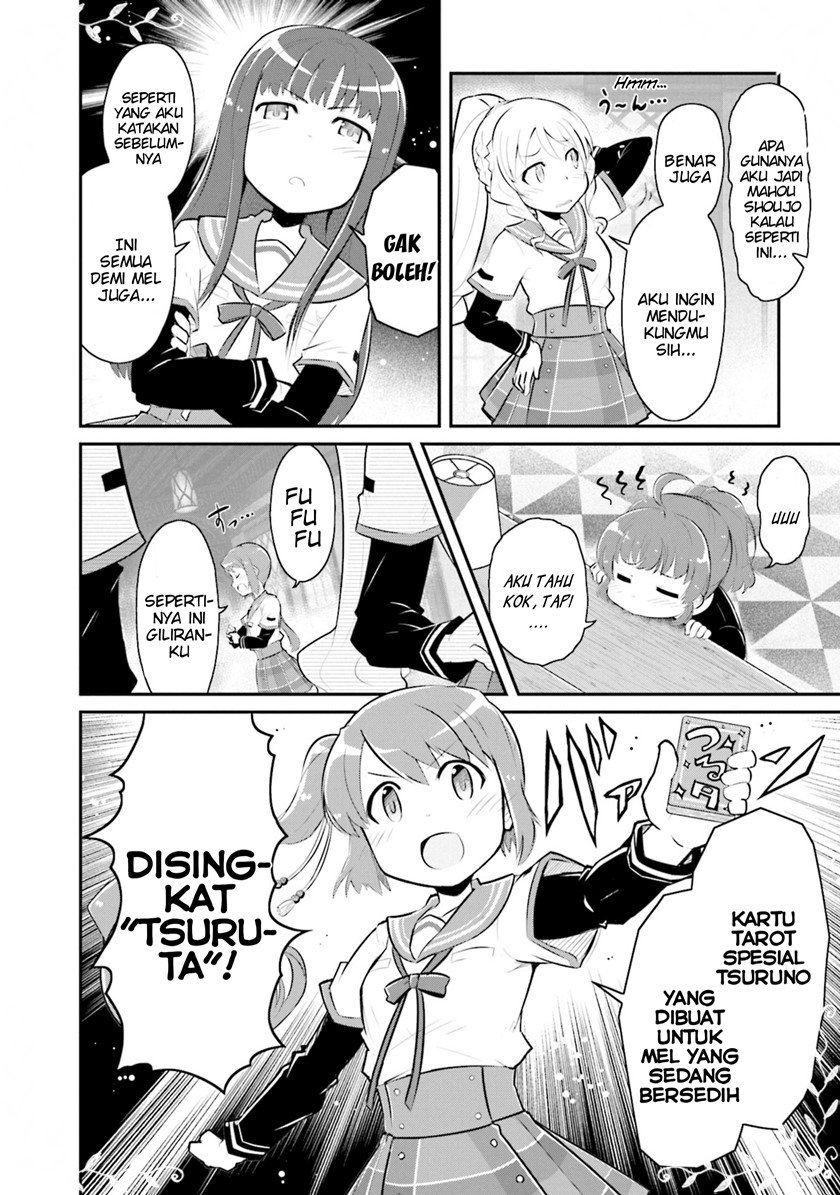 Magia Record Comic Anthology — Chapter 2, halaman 2