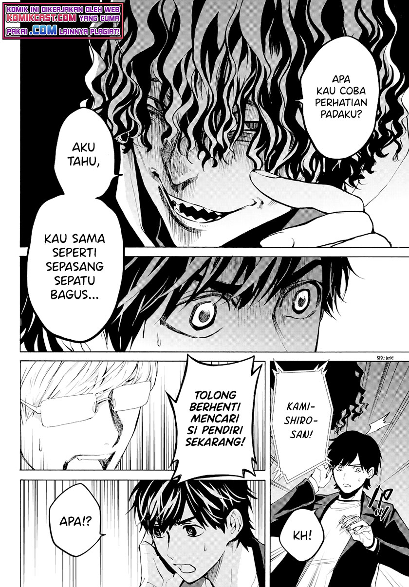Konya wa Tsuki ga Kirei Desu ga, Toriaezu Shi ne — Chapter 27, halaman 19