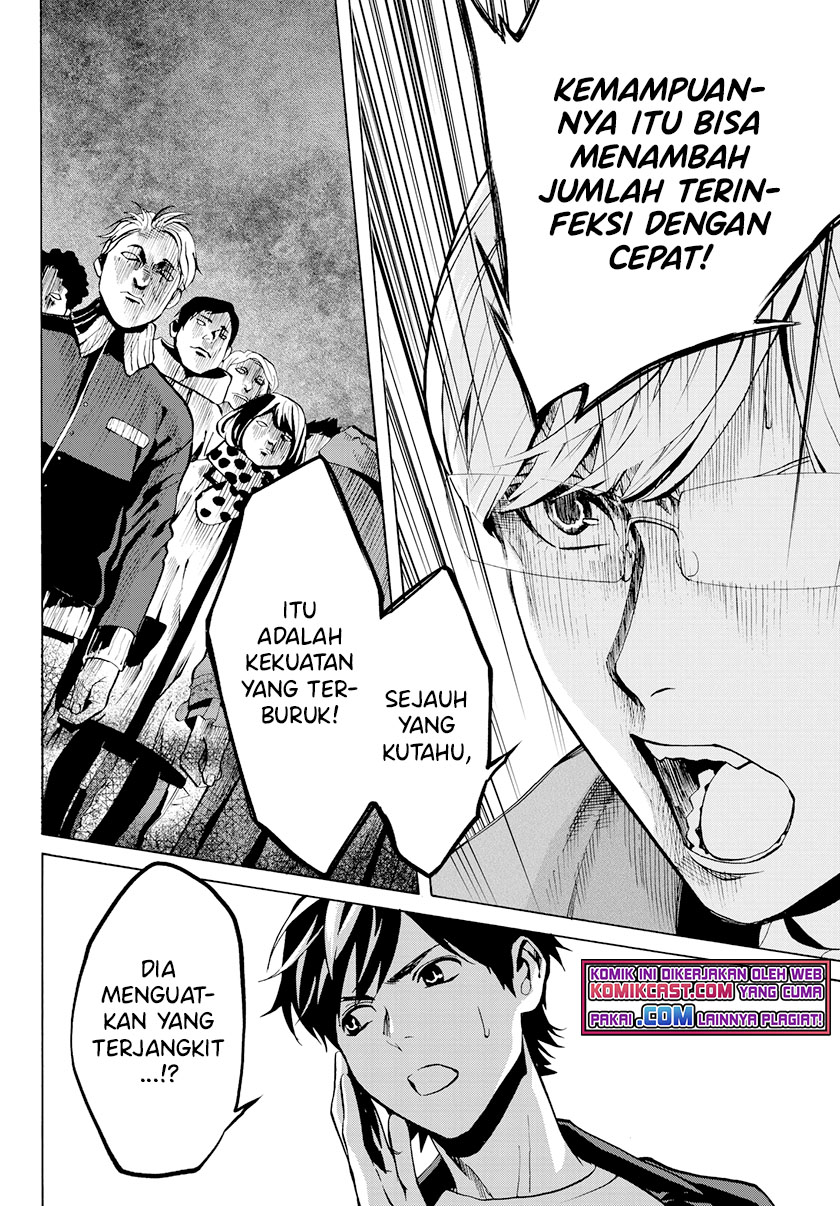 Konya wa Tsuki ga Kirei Desu ga, Toriaezu Shi ne — Chapter 27, halaman 34