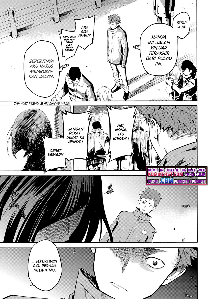 Konya wa Tsuki ga Kirei Desu ga, Toriaezu Shi ne — Chapter 27, halaman 47