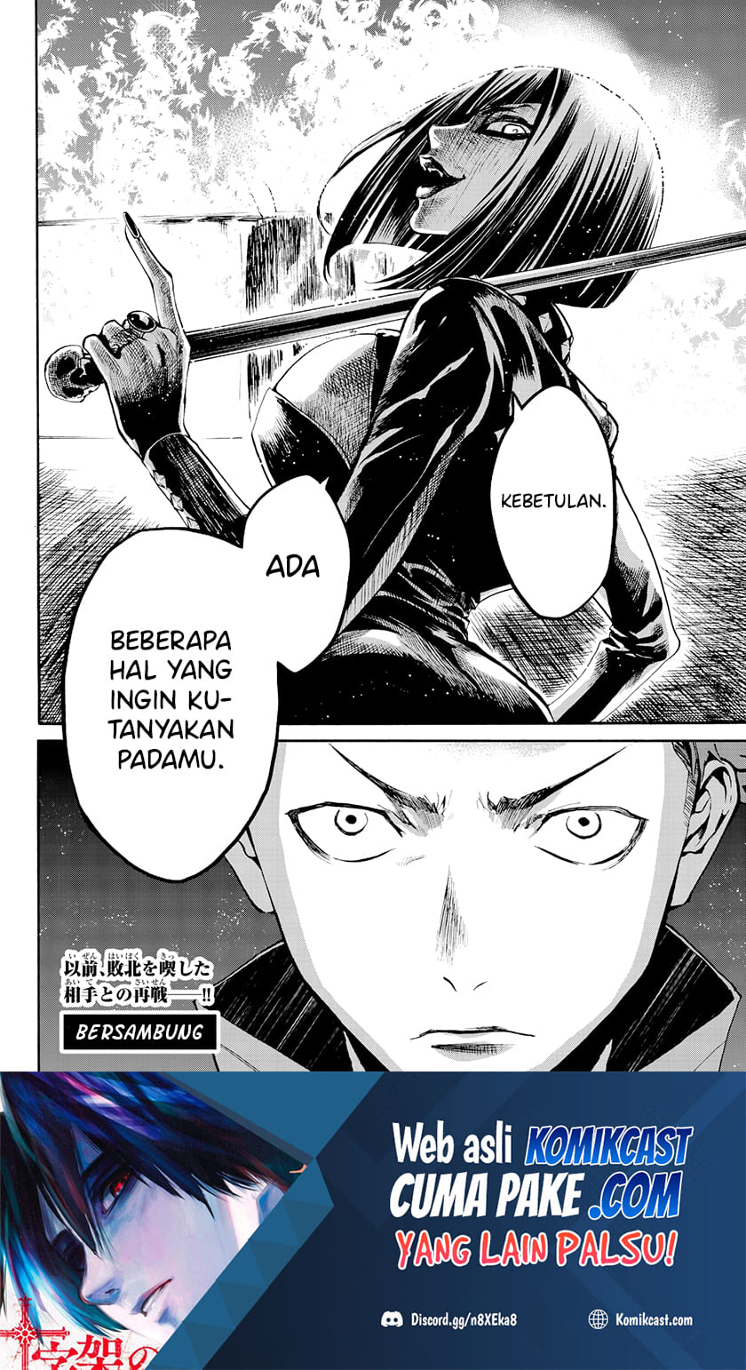 Konya wa Tsuki ga Kirei Desu ga, Toriaezu Shi ne — Chapter 27, halaman 48