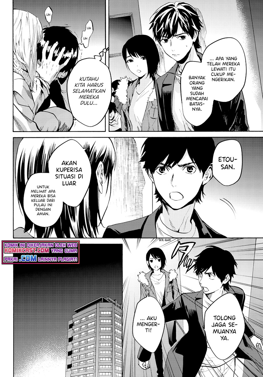 Konya wa Tsuki ga Kirei Desu ga, Toriaezu Shi ne — Chapter 27, halaman 9