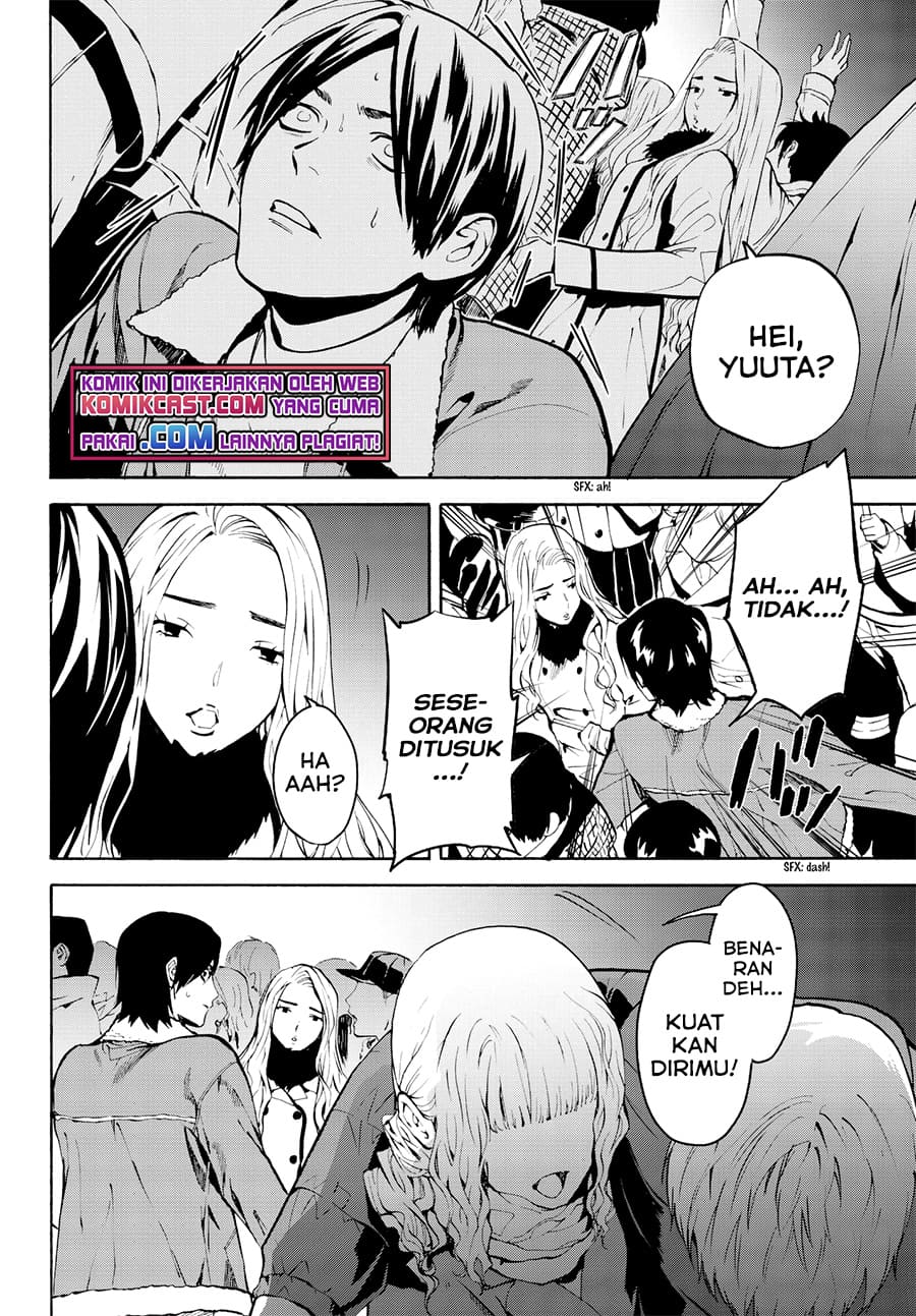 Konya wa Tsuki ga Kirei Desu ga, Toriaezu Shi ne — Chapter 25, halaman 13