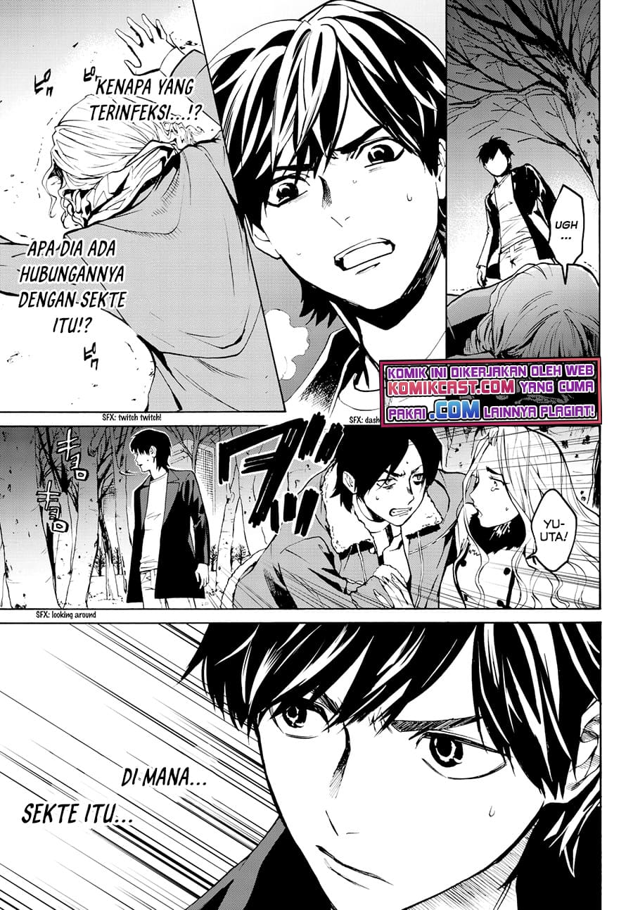 Konya wa Tsuki ga Kirei Desu ga, Toriaezu Shi ne — Chapter 25, halaman 22