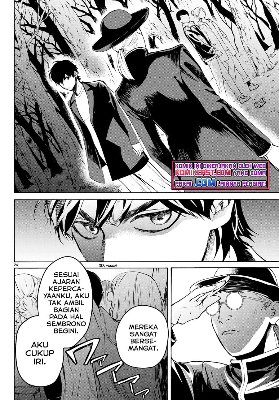 Konya wa Tsuki ga Kirei Desu ga, Toriaezu Shi ne — Chapter 25, halaman 24