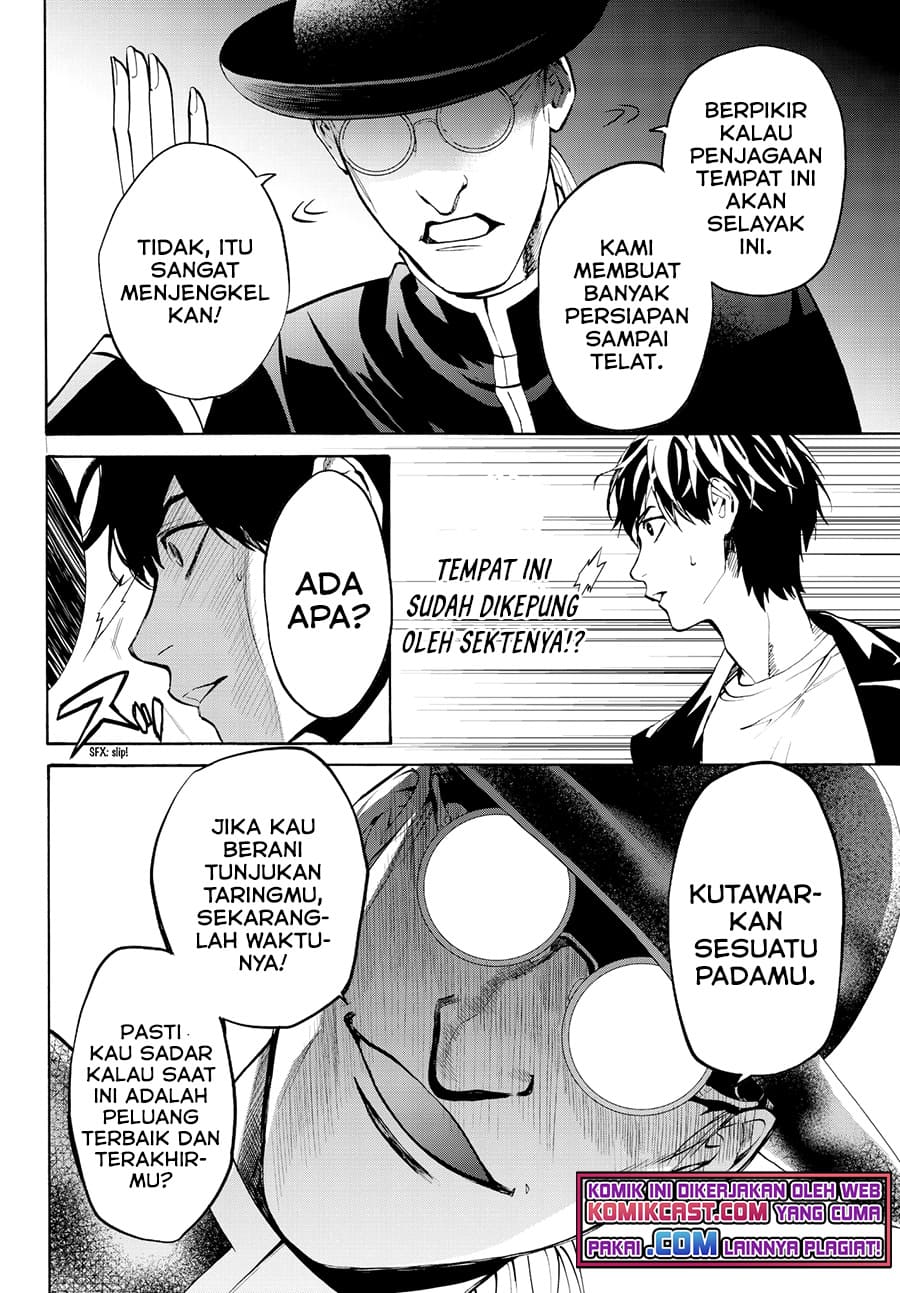 Konya wa Tsuki ga Kirei Desu ga, Toriaezu Shi ne — Chapter 25, halaman 26
