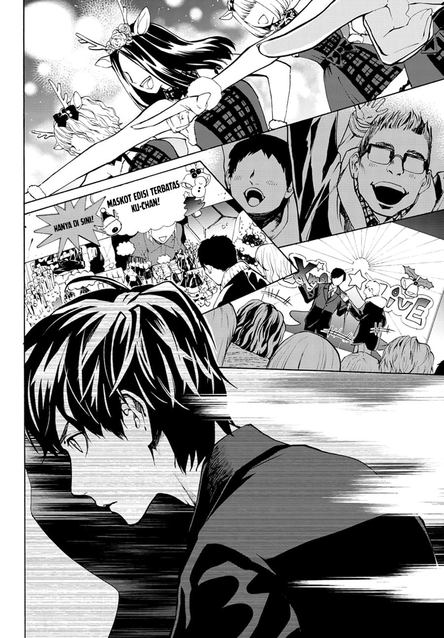 Konya wa Tsuki ga Kirei Desu ga, Toriaezu Shi ne — Chapter 25, halaman 3