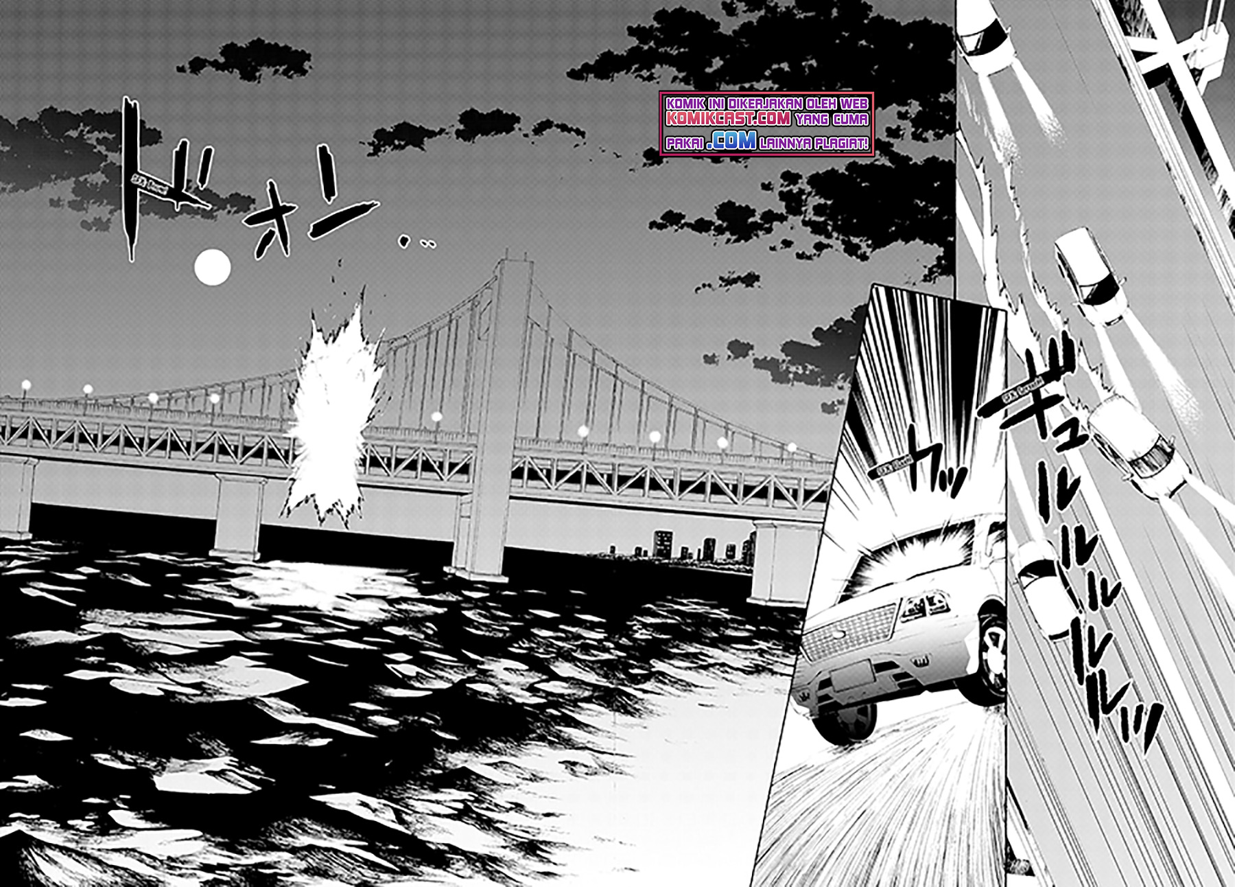 Konya wa Tsuki ga Kirei Desu ga, Toriaezu Shi ne — Chapter 25, halaman 32