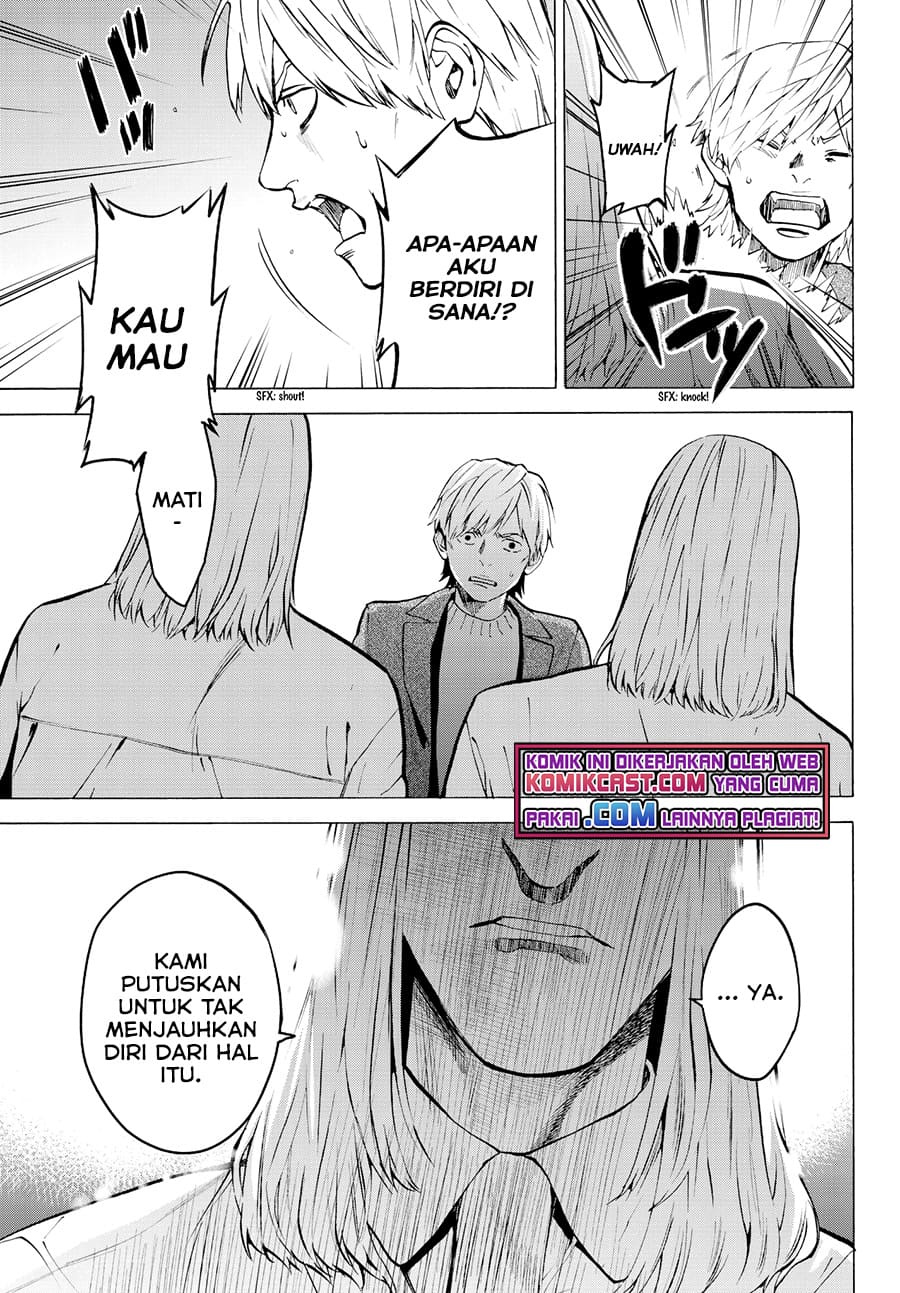 Konya wa Tsuki ga Kirei Desu ga, Toriaezu Shi ne — Chapter 25, halaman 41