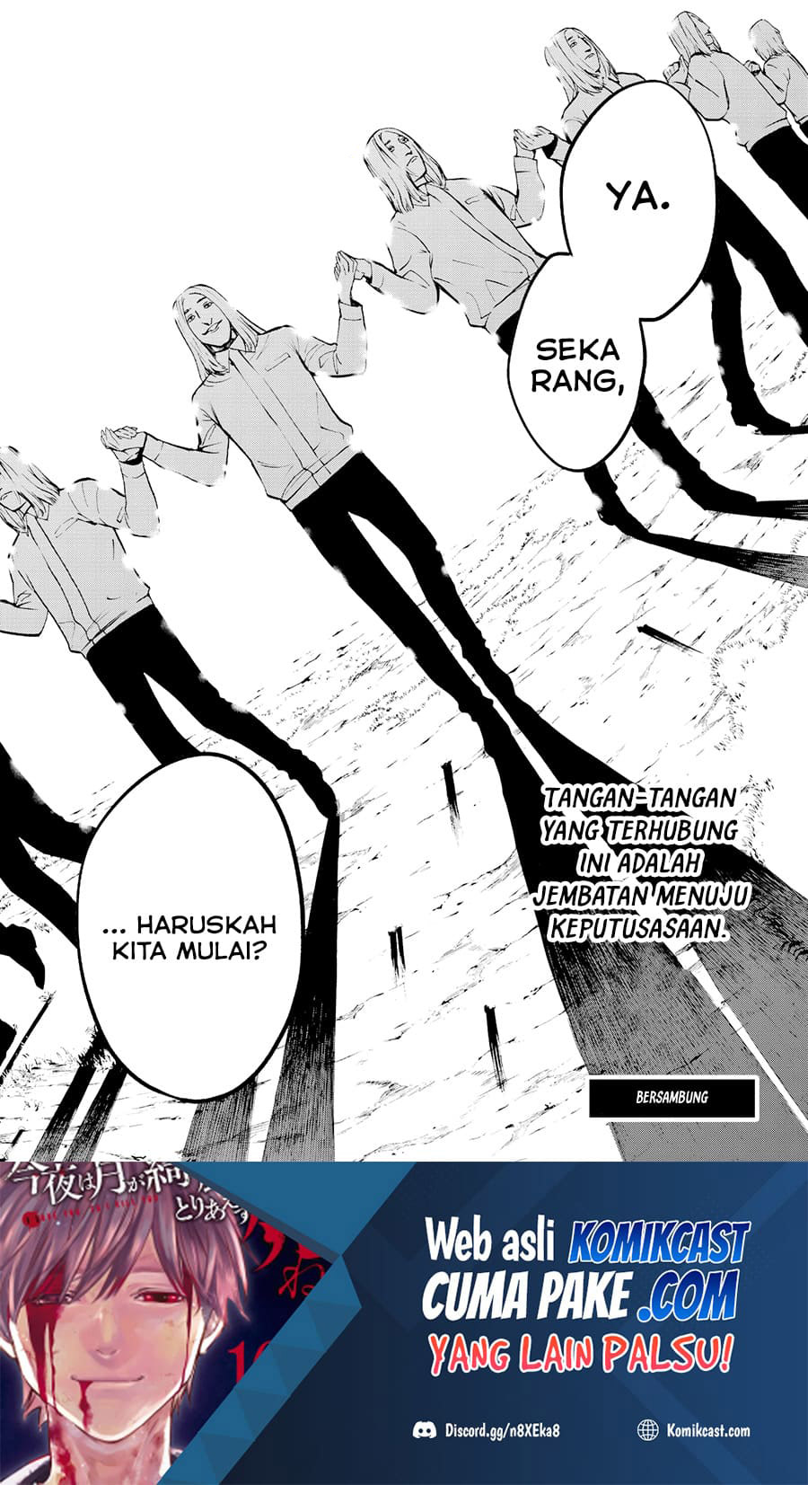 Konya wa Tsuki ga Kirei Desu ga, Toriaezu Shi ne — Chapter 25, halaman 42