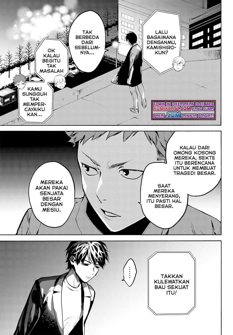 Konya wa Tsuki ga Kirei Desu ga, Toriaezu Shi ne — Chapter 25, halaman 6
