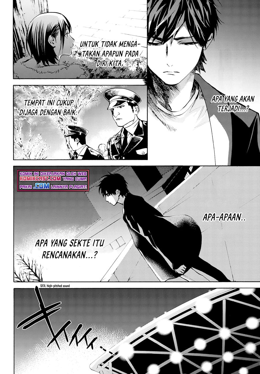 Konya wa Tsuki ga Kirei Desu ga, Toriaezu Shi ne — Chapter 25, halaman 7