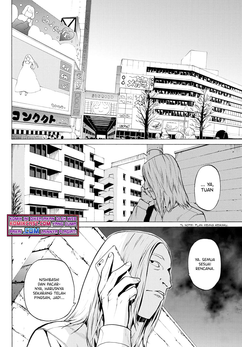 Konya wa Tsuki ga Kirei Desu ga, Toriaezu Shi ne — Chapter 23, halaman 19