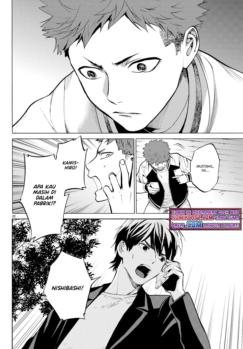 Konya wa Tsuki ga Kirei Desu ga, Toriaezu Shi ne — Chapter 23, halaman 23