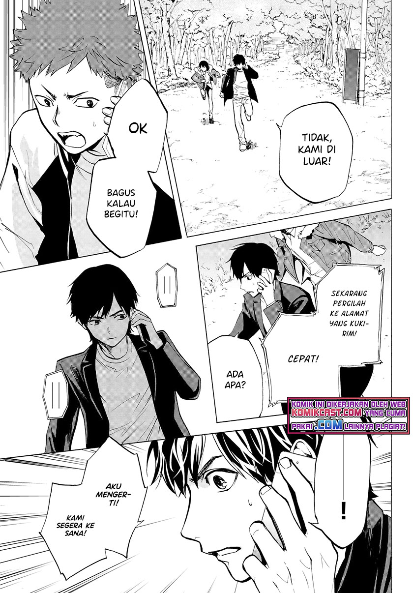Konya wa Tsuki ga Kirei Desu ga, Toriaezu Shi ne — Chapter 23, halaman 24