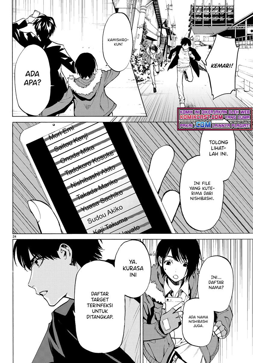 Konya wa Tsuki ga Kirei Desu ga, Toriaezu Shi ne — Chapter 23, halaman 25