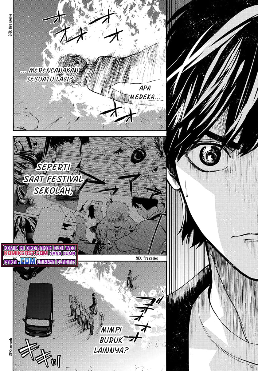 Konya wa Tsuki ga Kirei Desu ga, Toriaezu Shi ne — Chapter 23, halaman 43