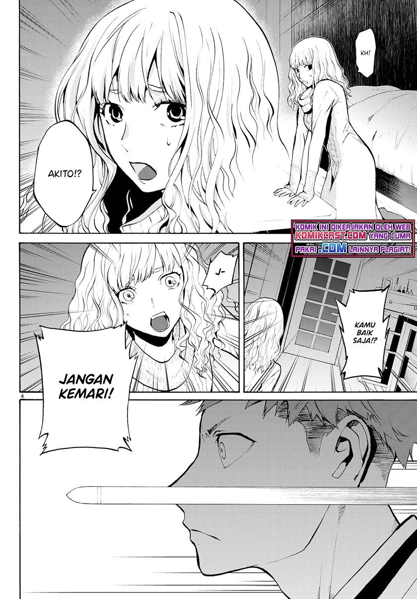 Konya wa Tsuki ga Kirei Desu ga, Toriaezu Shi ne — Chapter 23, halaman 5