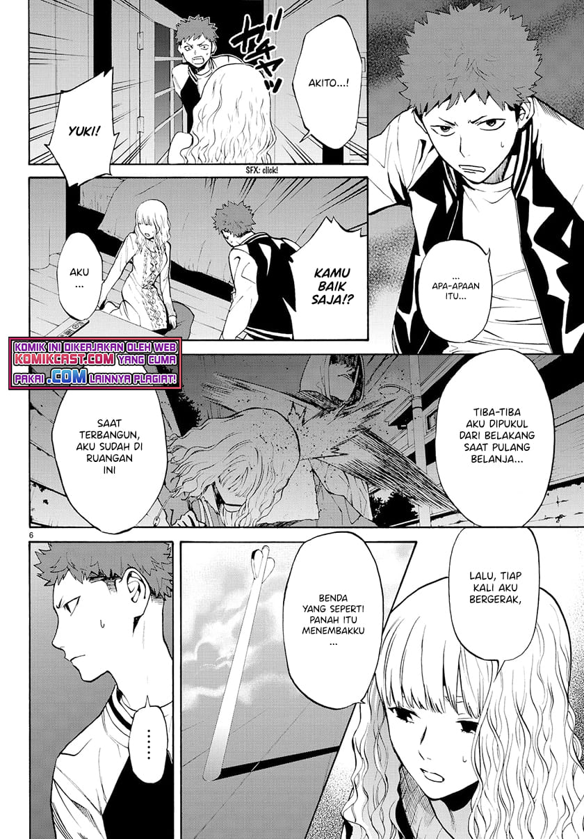 Konya wa Tsuki ga Kirei Desu ga, Toriaezu Shi ne — Chapter 23, halaman 7