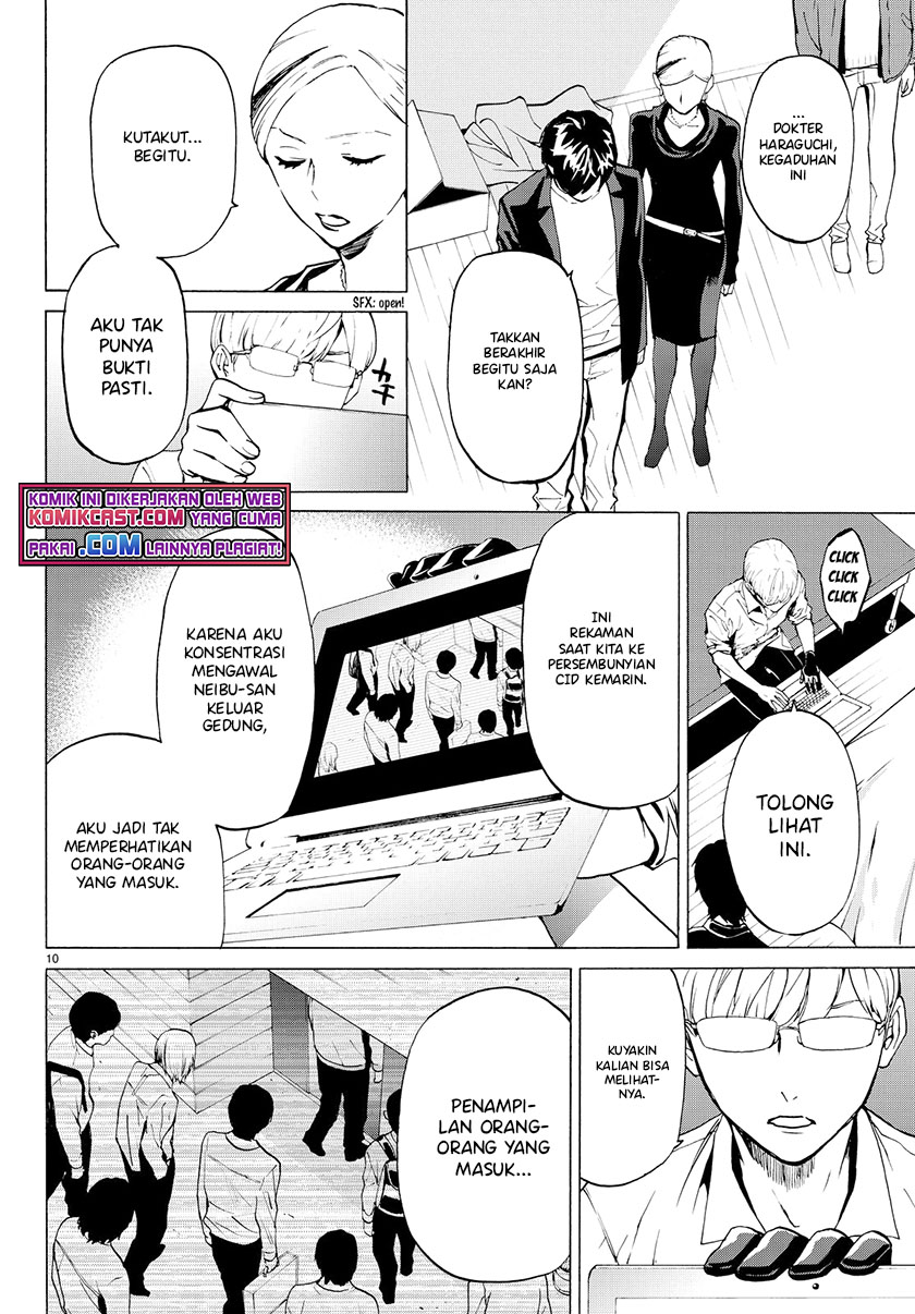 Konya wa Tsuki ga Kirei Desu ga, Toriaezu Shi ne — Chapter 22, halaman 11