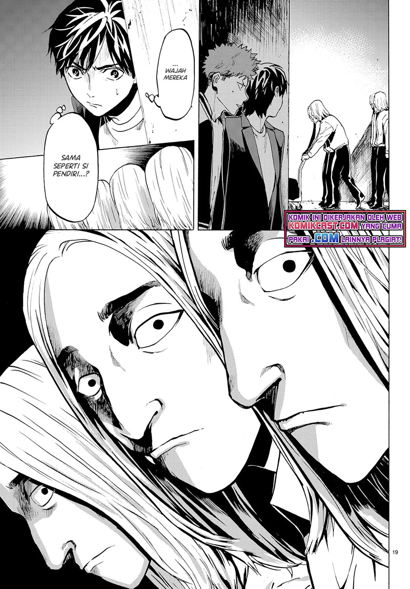 Konya wa Tsuki ga Kirei Desu ga, Toriaezu Shi ne — Chapter 22, halaman 20