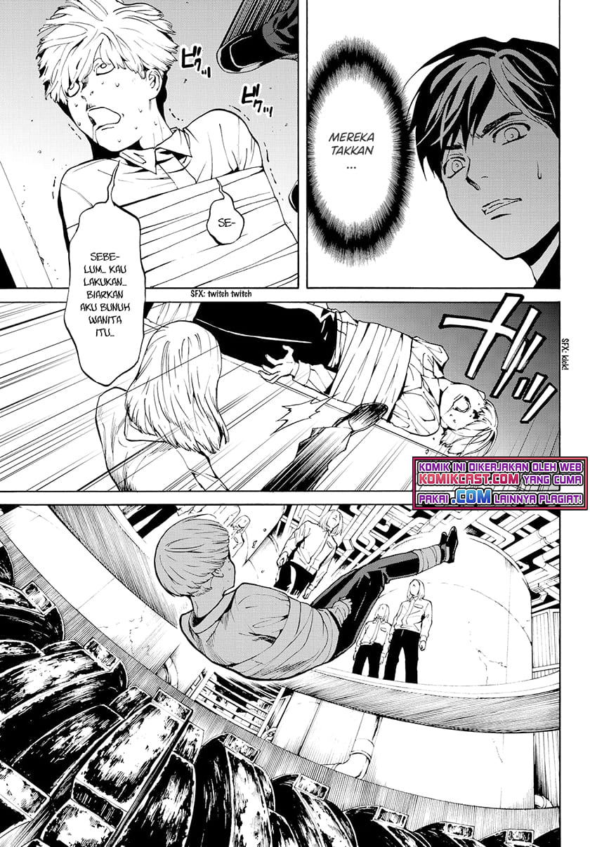 Konya wa Tsuki ga Kirei Desu ga, Toriaezu Shi ne — Chapter 22, halaman 26