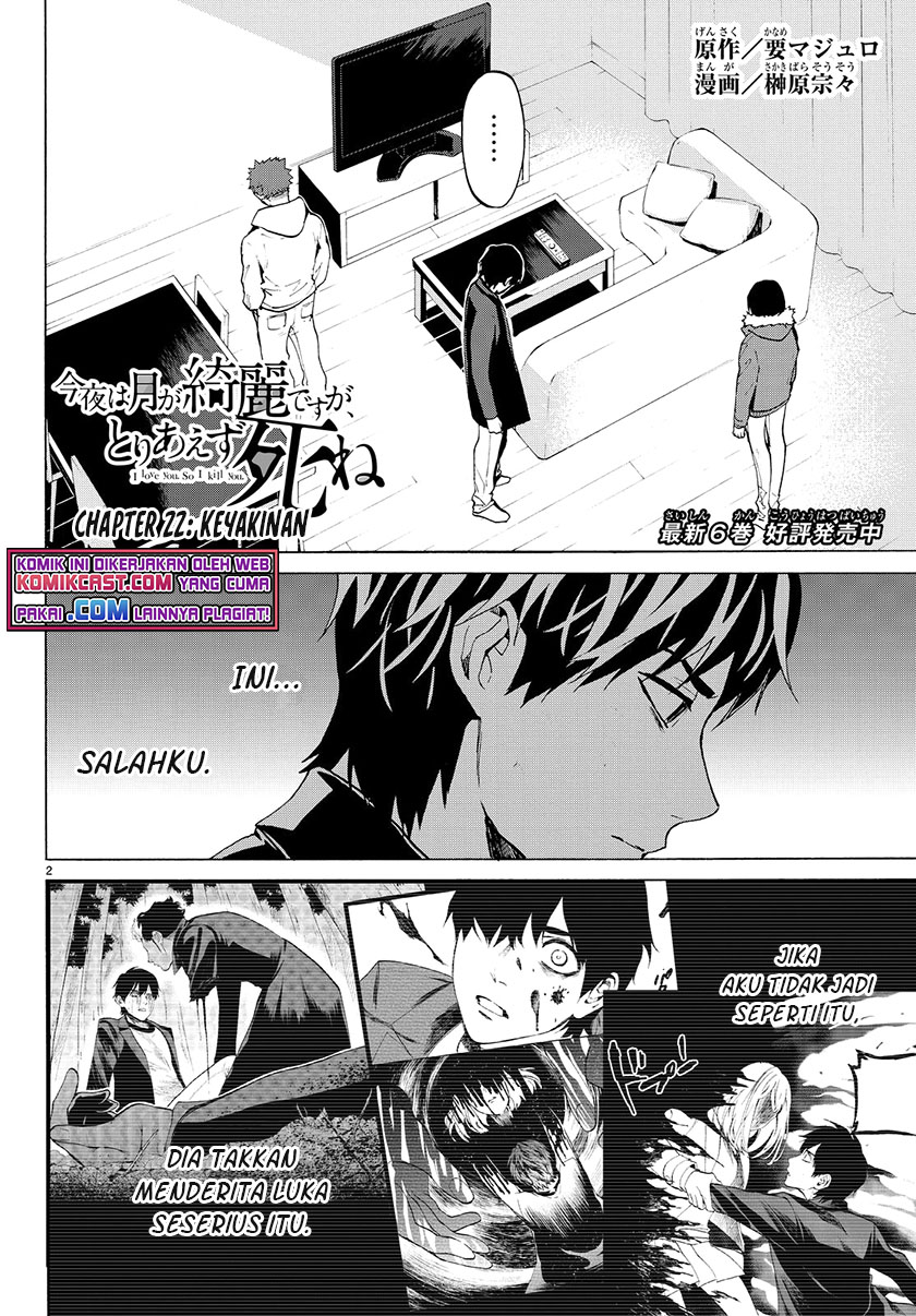 Konya wa Tsuki ga Kirei Desu ga, Toriaezu Shi ne — Chapter 22, halaman 3