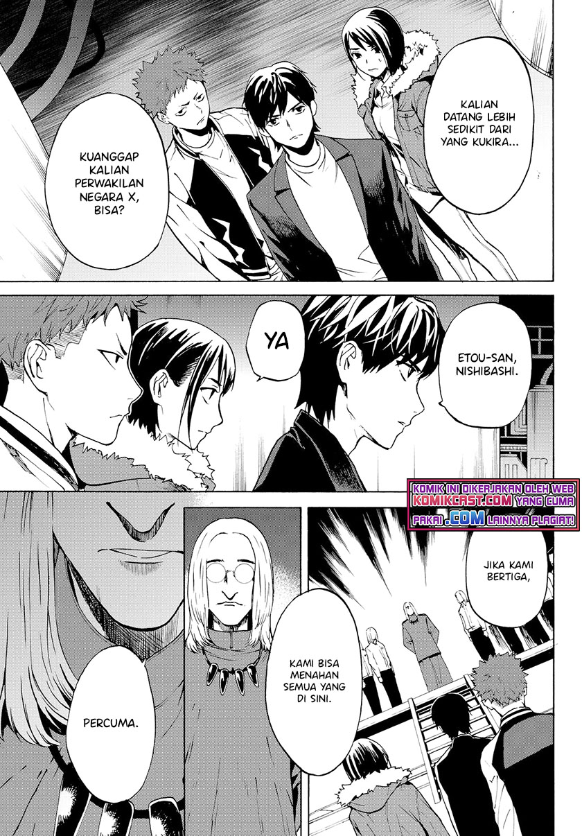Konya wa Tsuki ga Kirei Desu ga, Toriaezu Shi ne — Chapter 22, halaman 32