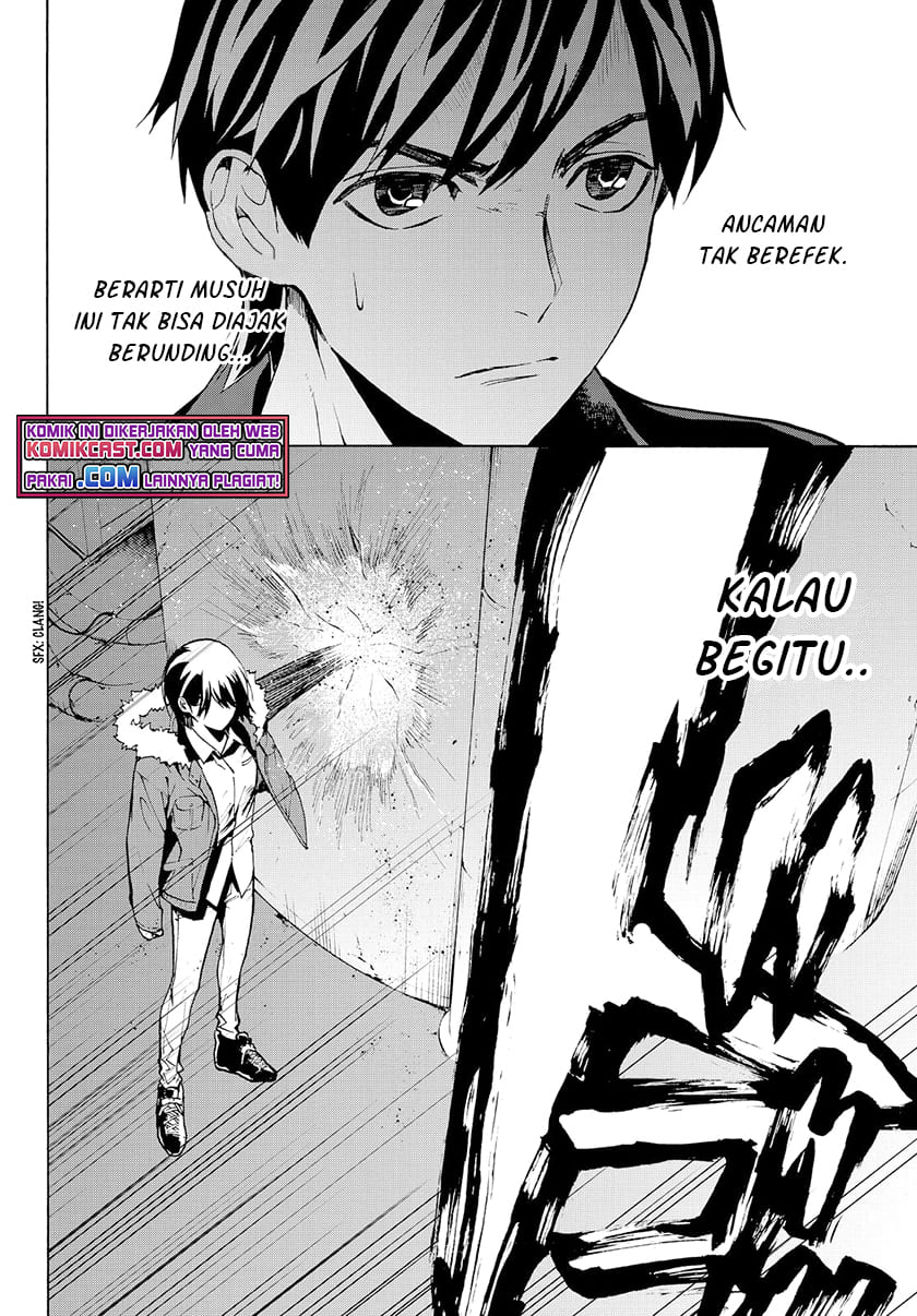 Konya wa Tsuki ga Kirei Desu ga, Toriaezu Shi ne — Chapter 22, halaman 37