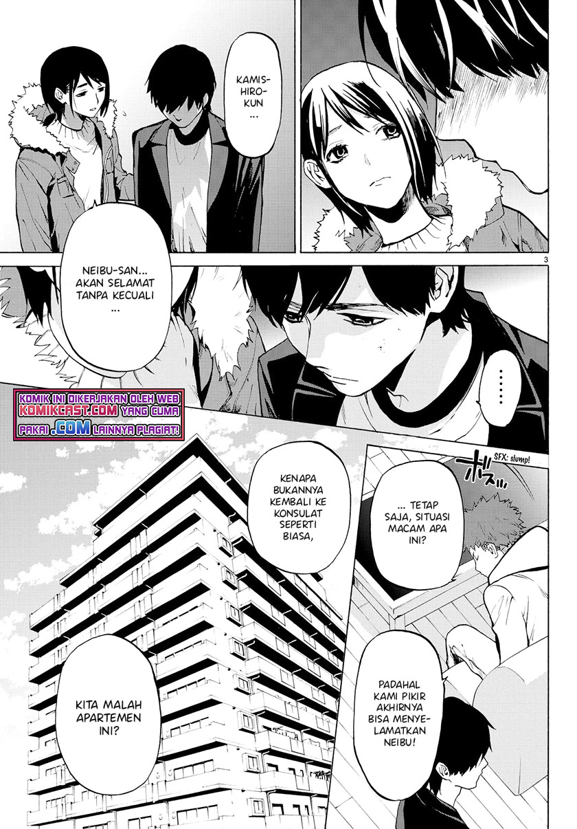 Konya wa Tsuki ga Kirei Desu ga, Toriaezu Shi ne — Chapter 22, halaman 4