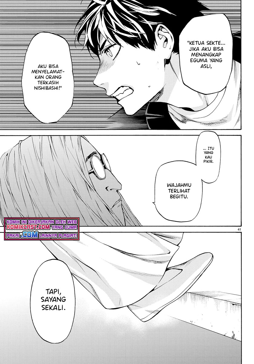 Konya wa Tsuki ga Kirei Desu ga, Toriaezu Shi ne — Chapter 22, halaman 42