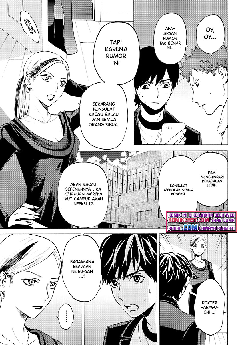 Konya wa Tsuki ga Kirei Desu ga, Toriaezu Shi ne — Chapter 22, halaman 8