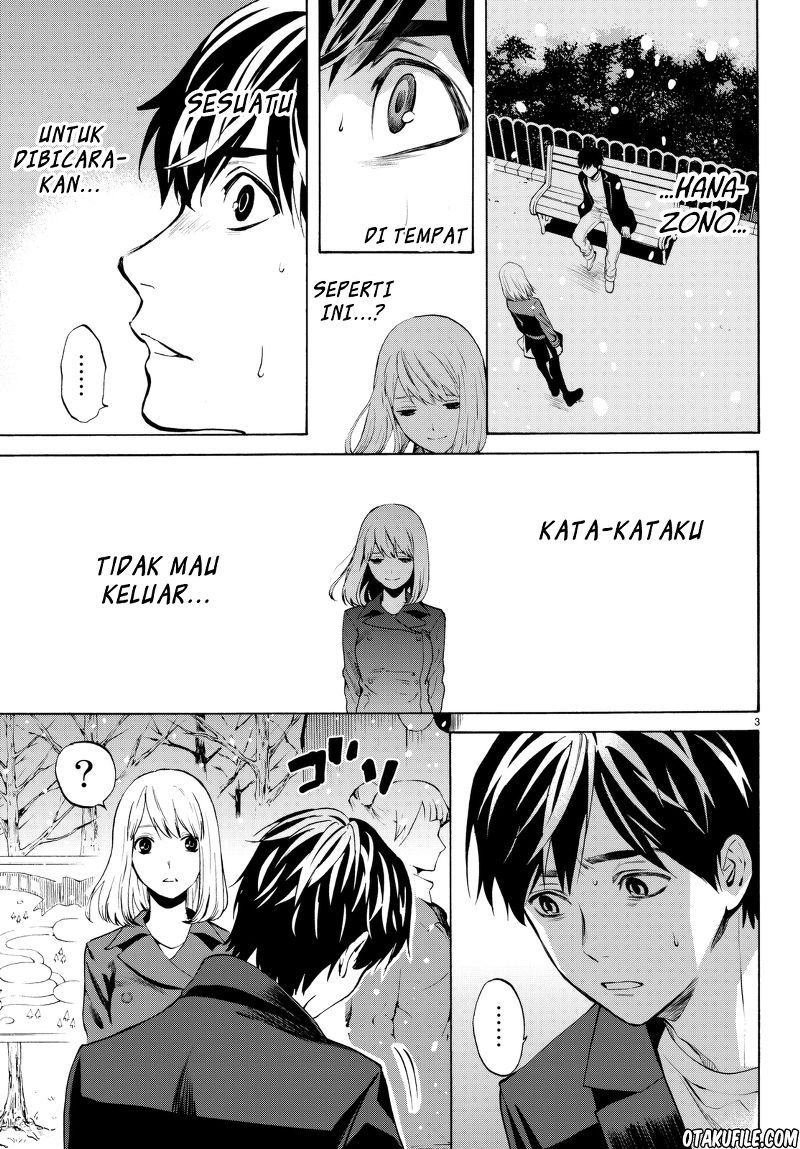Konya wa Tsuki ga Kirei Desu ga, Toriaezu Shi ne — Chapter 19, halaman 3