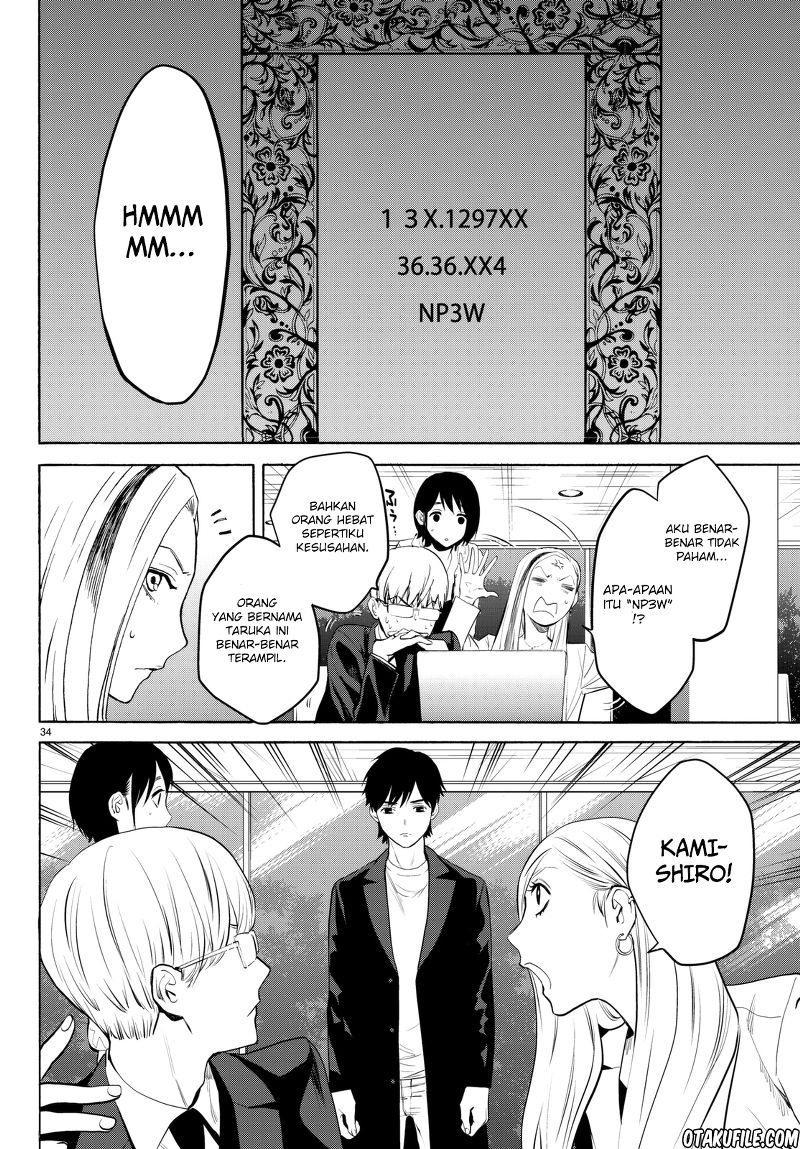 Konya wa Tsuki ga Kirei Desu ga, Toriaezu Shi ne — Chapter 19, halaman 32