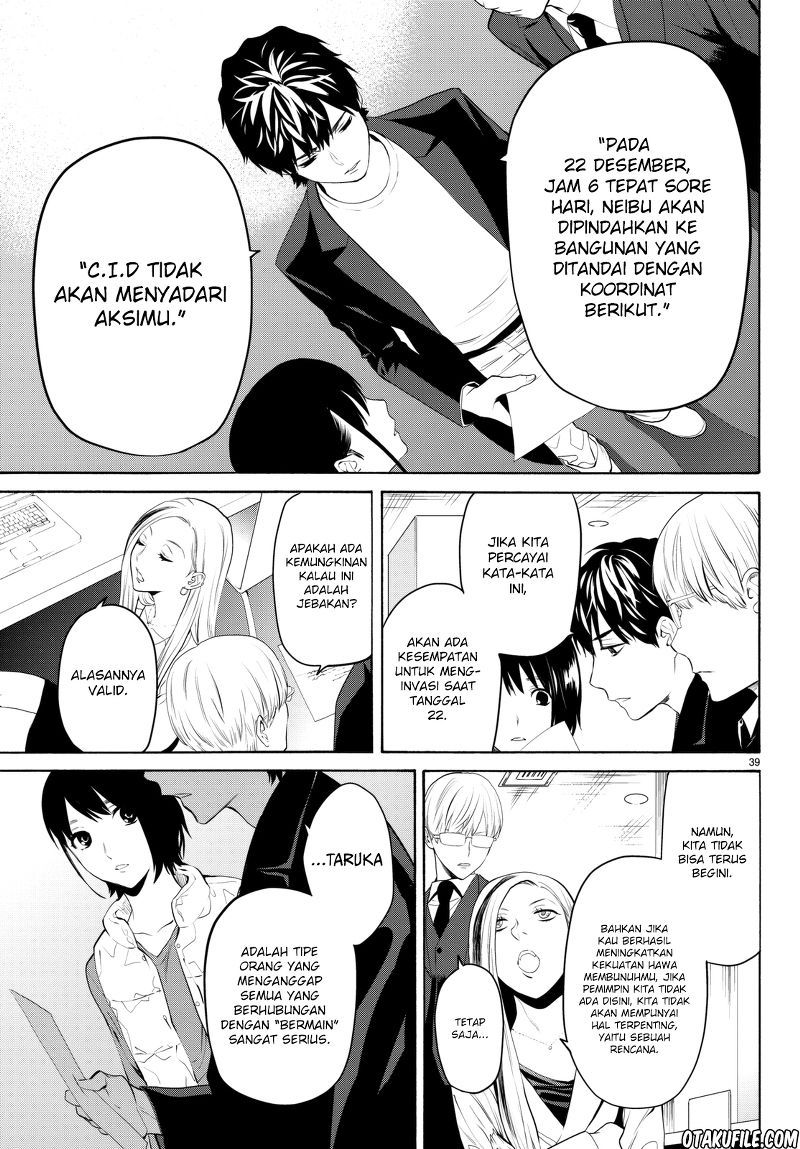 Konya wa Tsuki ga Kirei Desu ga, Toriaezu Shi ne — Chapter 19, halaman 37