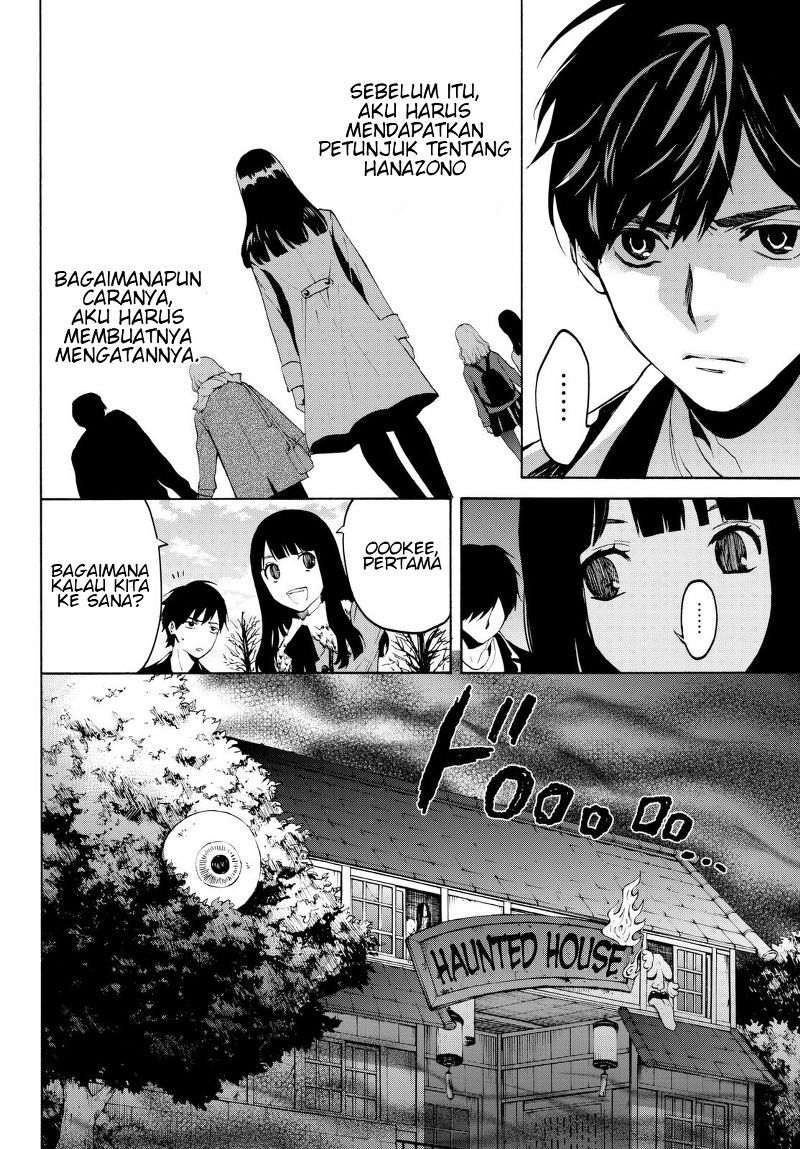 Konya wa Tsuki ga Kirei Desu ga, Toriaezu Shi ne — Chapter 18, halaman 17