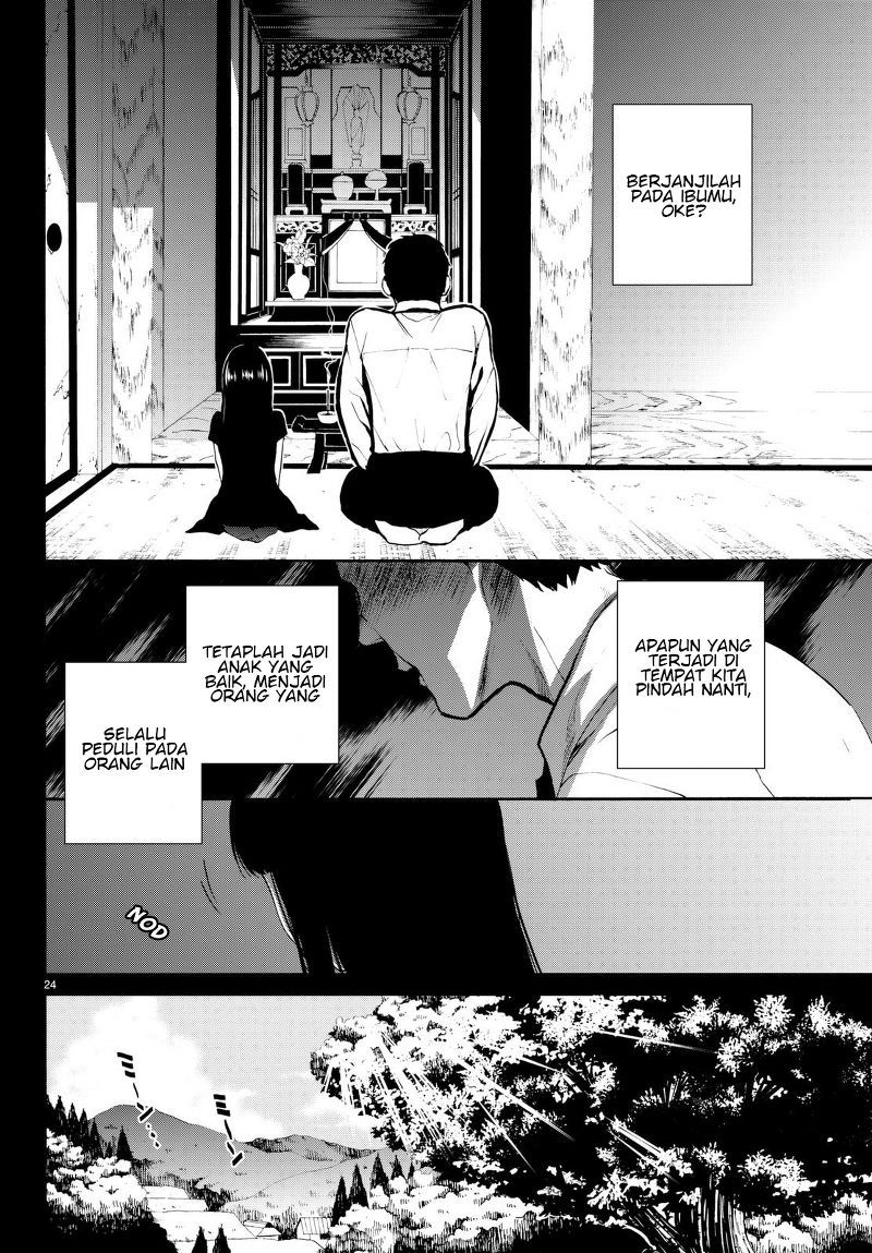 Konya wa Tsuki ga Kirei Desu ga, Toriaezu Shi ne — Chapter 18, halaman 25