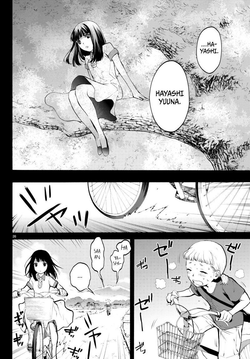 Konya wa Tsuki ga Kirei Desu ga, Toriaezu Shi ne — Chapter 18, halaman 27