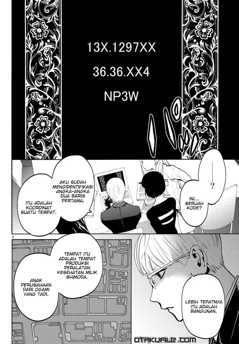 Konya wa Tsuki ga Kirei Desu ga, Toriaezu Shi ne — Chapter 18, halaman 3