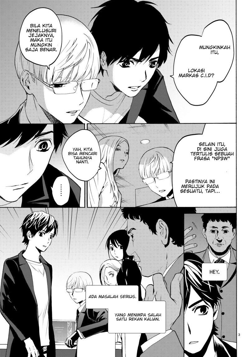 Konya wa Tsuki ga Kirei Desu ga, Toriaezu Shi ne — Chapter 18, halaman 4