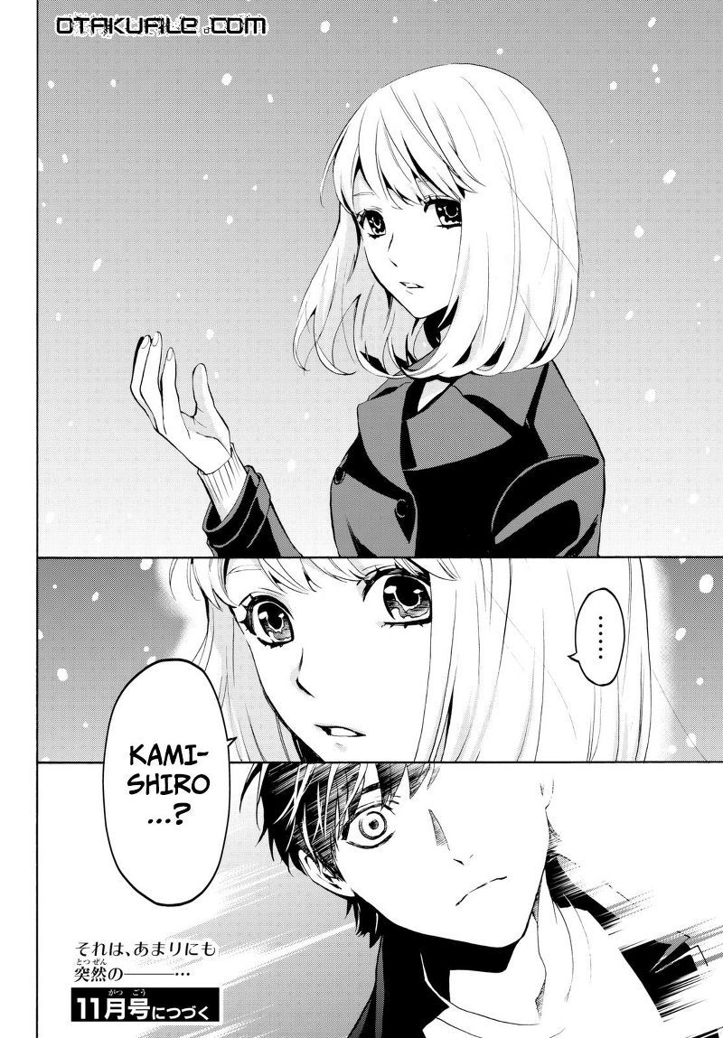 Konya wa Tsuki ga Kirei Desu ga, Toriaezu Shi ne — Chapter 18, halaman 48