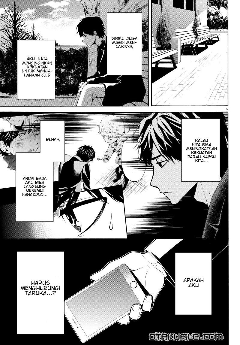 Konya wa Tsuki ga Kirei Desu ga, Toriaezu Shi ne — Chapter 18, halaman 6