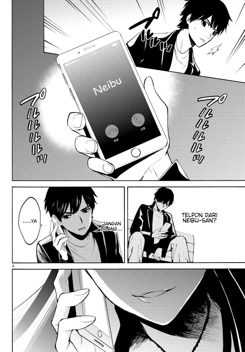 Konya wa Tsuki ga Kirei Desu ga, Toriaezu Shi ne — Chapter 18, halaman 7