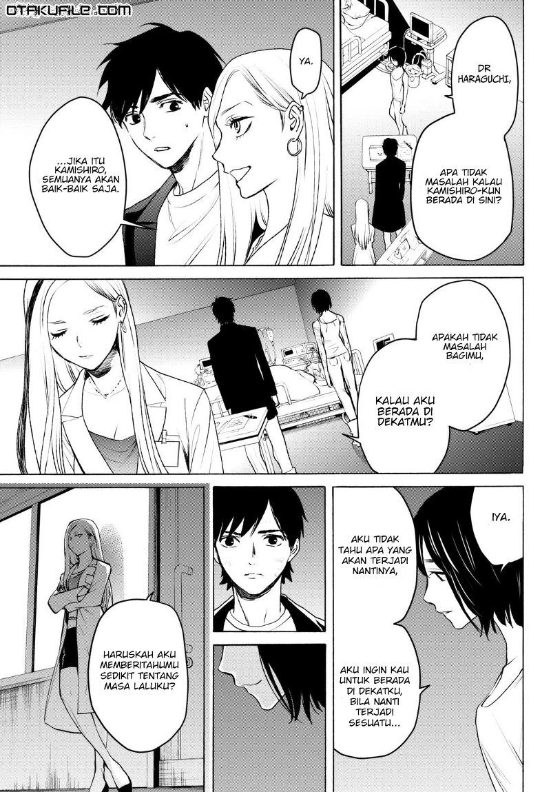Konya wa Tsuki ga Kirei Desu ga, Toriaezu Shi ne — Chapter 17, halaman 13