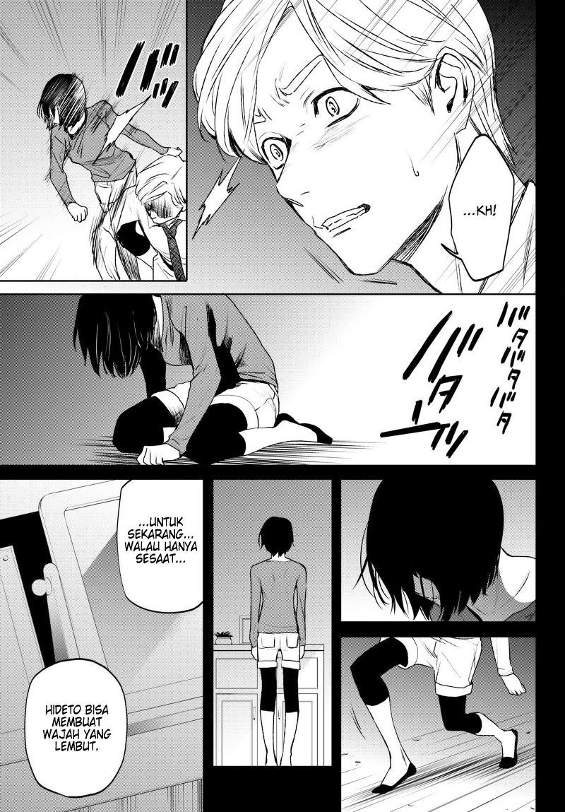 Konya wa Tsuki ga Kirei Desu ga, Toriaezu Shi ne — Chapter 17, halaman 23