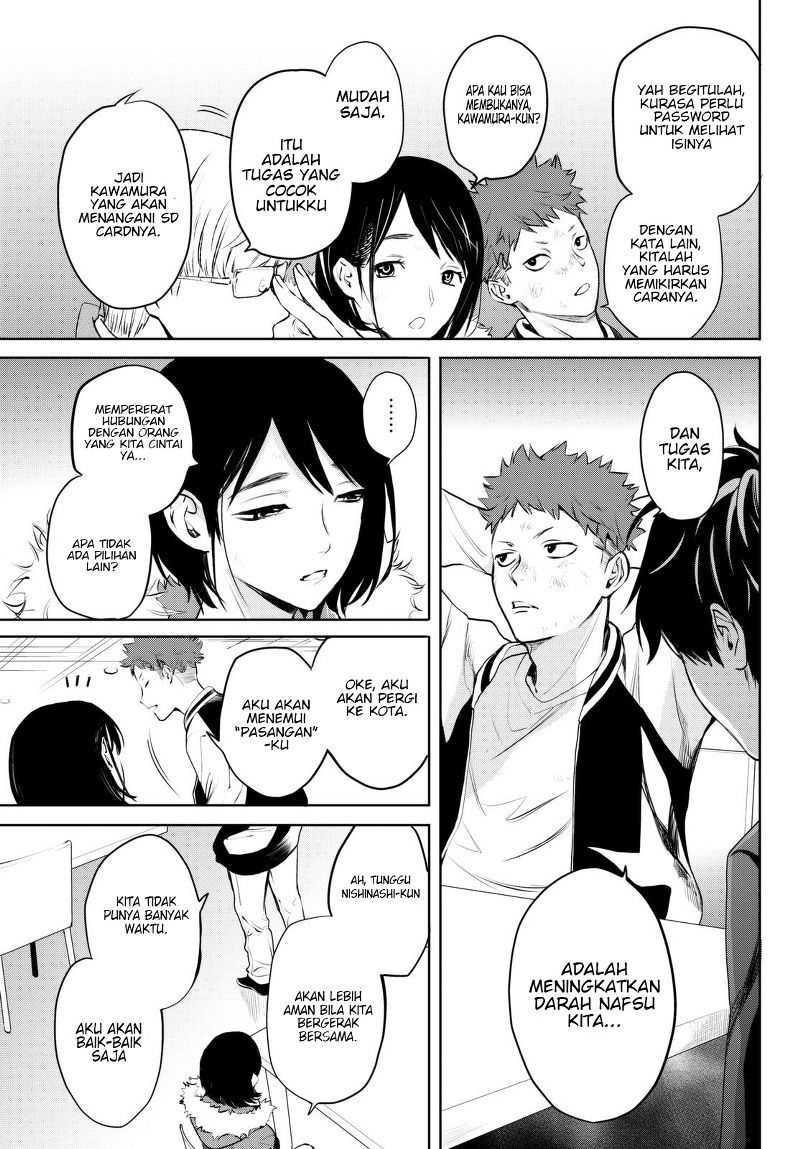 Konya wa Tsuki ga Kirei Desu ga, Toriaezu Shi ne — Chapter 17, halaman 3