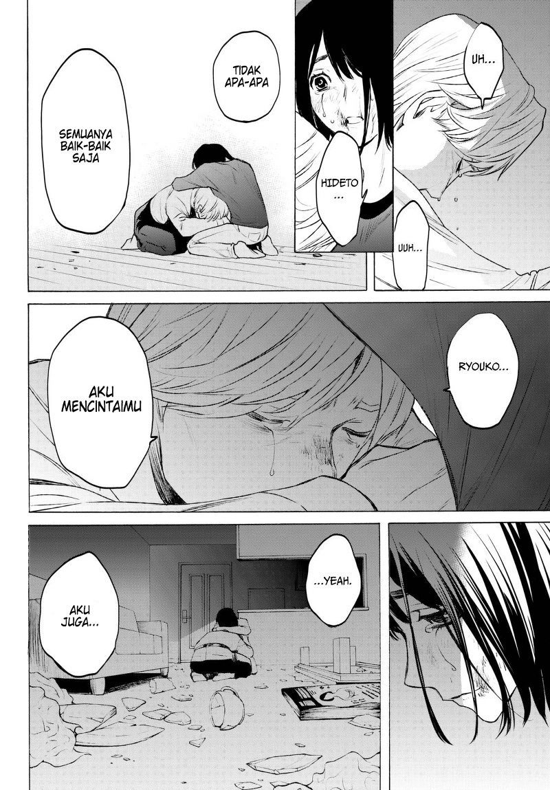 Konya wa Tsuki ga Kirei Desu ga, Toriaezu Shi ne — Chapter 17, halaman 33