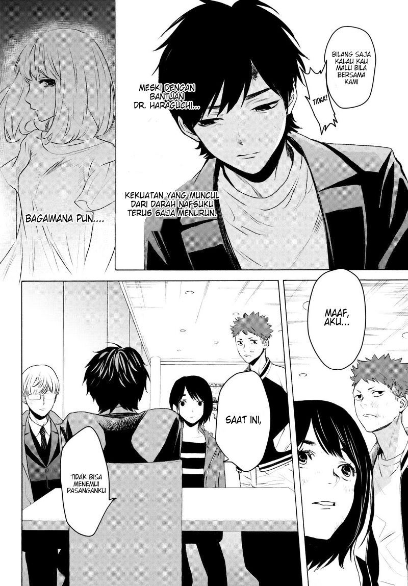 Konya wa Tsuki ga Kirei Desu ga, Toriaezu Shi ne — Chapter 17, halaman 4